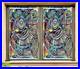 3D_Colour_Lines_A342_Window_Film_Print_Sticker_Cling_Stained_Glass_UV_Sinsin_01_guzh