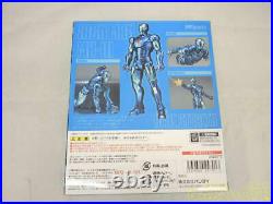 BANDAI Movie Iron Man Mark III Blue Stealth Color Iron Iron Man Mark III Blue St