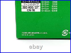 Fujifilm PRO 400H 35mm 36 EXP Expire 2023.6 From Japan