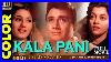 Kala_Pani_1958_Color_Superhit_Romantic_Movie_Hd_Dev_Anand_Madhubala_01_cdjw