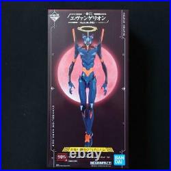 Lottery Ichiban kuji Shin Evangelion Movie version New Mark. 06 Special Color