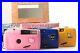 MINT_in_Case_Sanrio_Hello_kitty_Pochacco_Batsumaru_Film_Toy_Camera_From_Japan_01_jtov