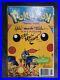 Pokemon_The_First_Movie_Pikachu_s_Vacation_Signed_and_Authenticated_Viz_Comics_01_il