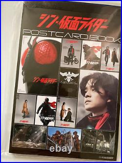 Sin Kamen Rider Limited goods movie Book, medal, printed colored paper No2
