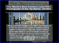 Taj Mahal Vintage Original Med. Format Color Film Photograph, 1/1, All Rights